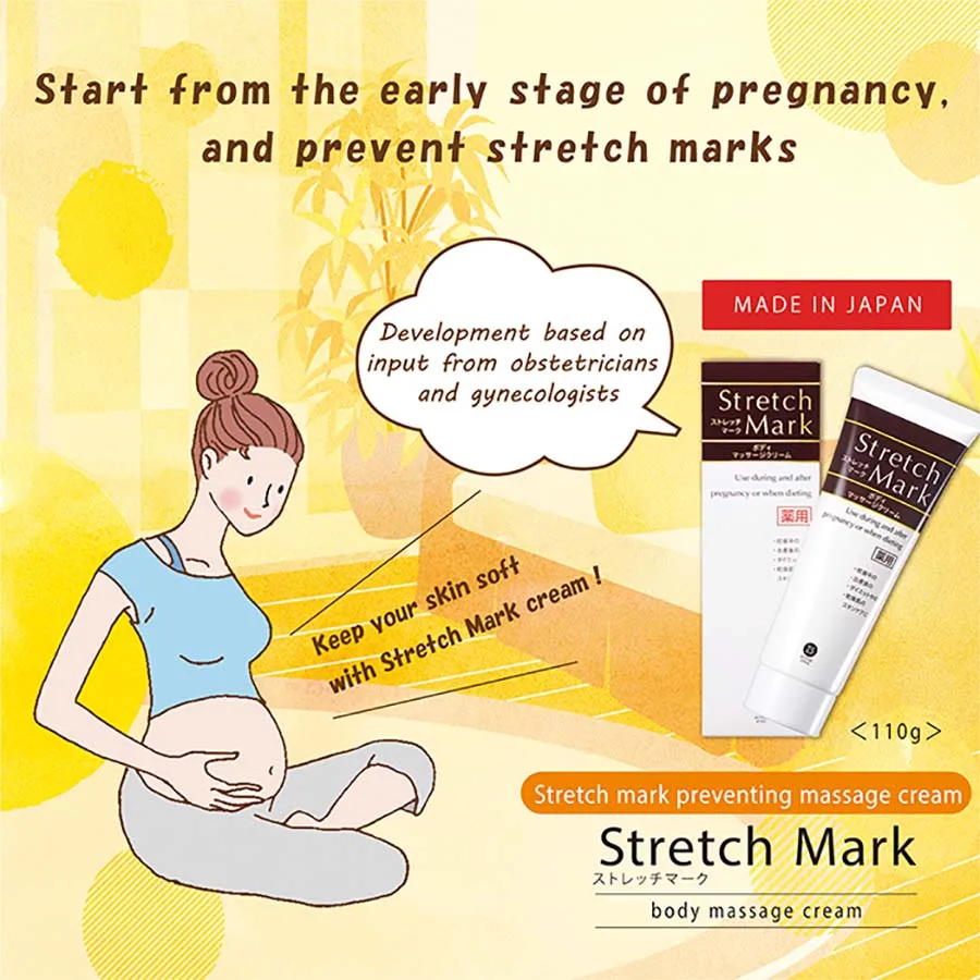 Лидер продаж, увлажняющий Восстанавливающий эффективный антирастягивающий крем 110 г