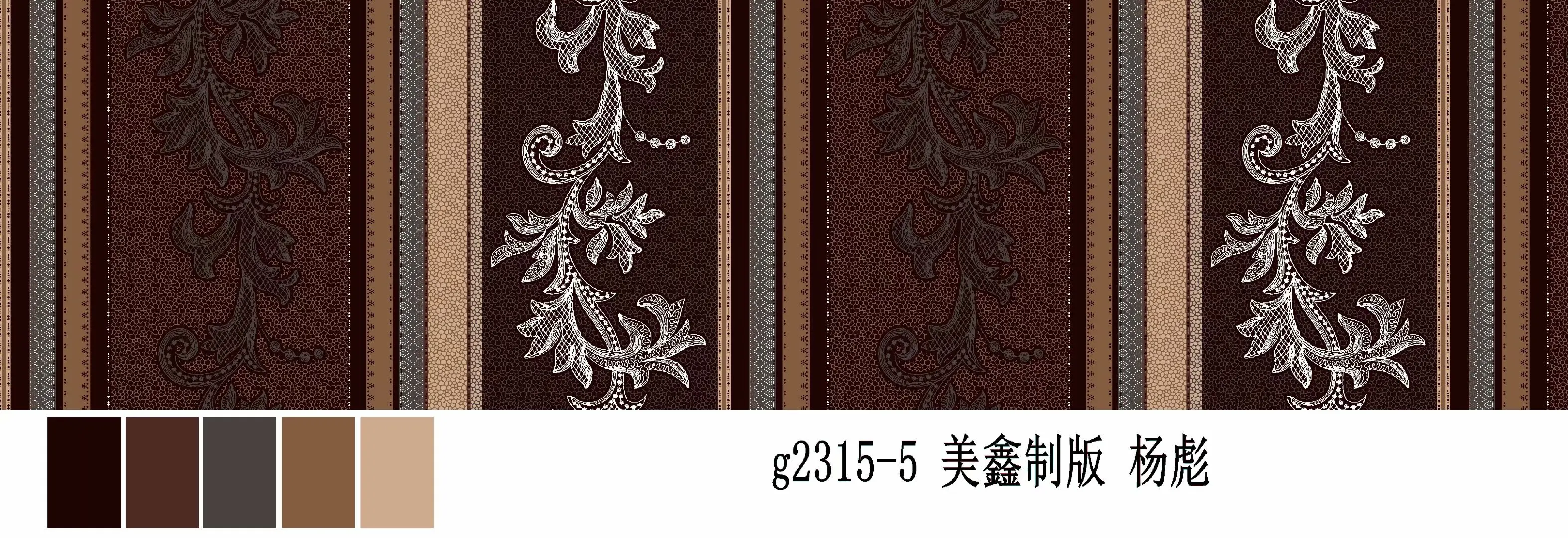 New Bed Sheet Design 100% Polyester/changxing Bedsheet Fabric Soft