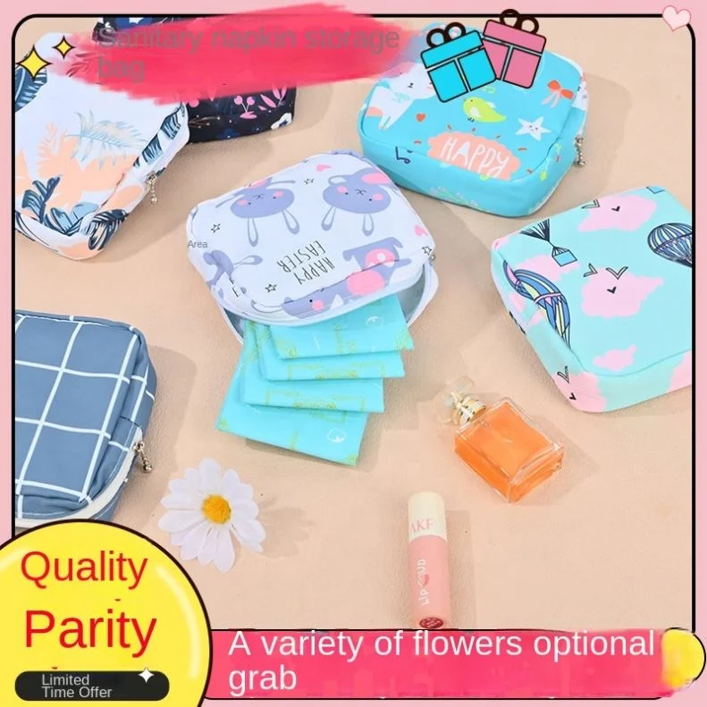 Sanitary napkin storage bag sanitary pads portable large capacity for month student portable sanitary napkin lipstick