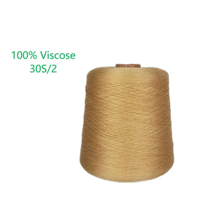 Accept small order Comfortable Hand Feeling Glossy Color stretch viscose yarn