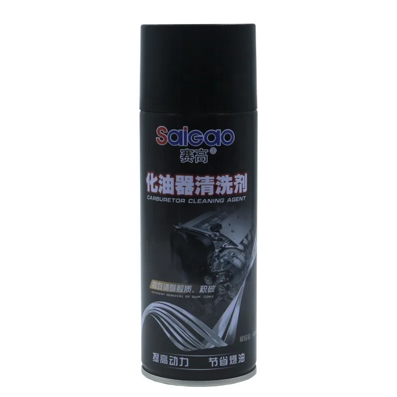 Factory supply 450ml injector cleaner fluid carburetor cleaner cleaning carbon throttle cleaning