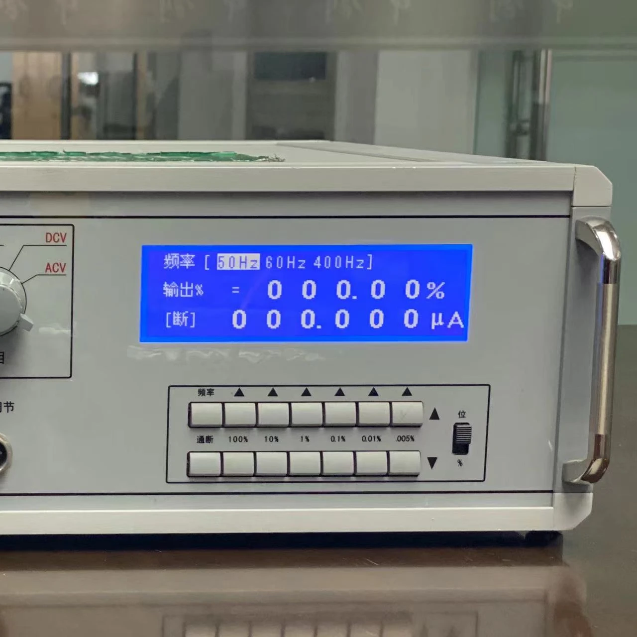 Калибровка зажимного измерителя для калибровочного