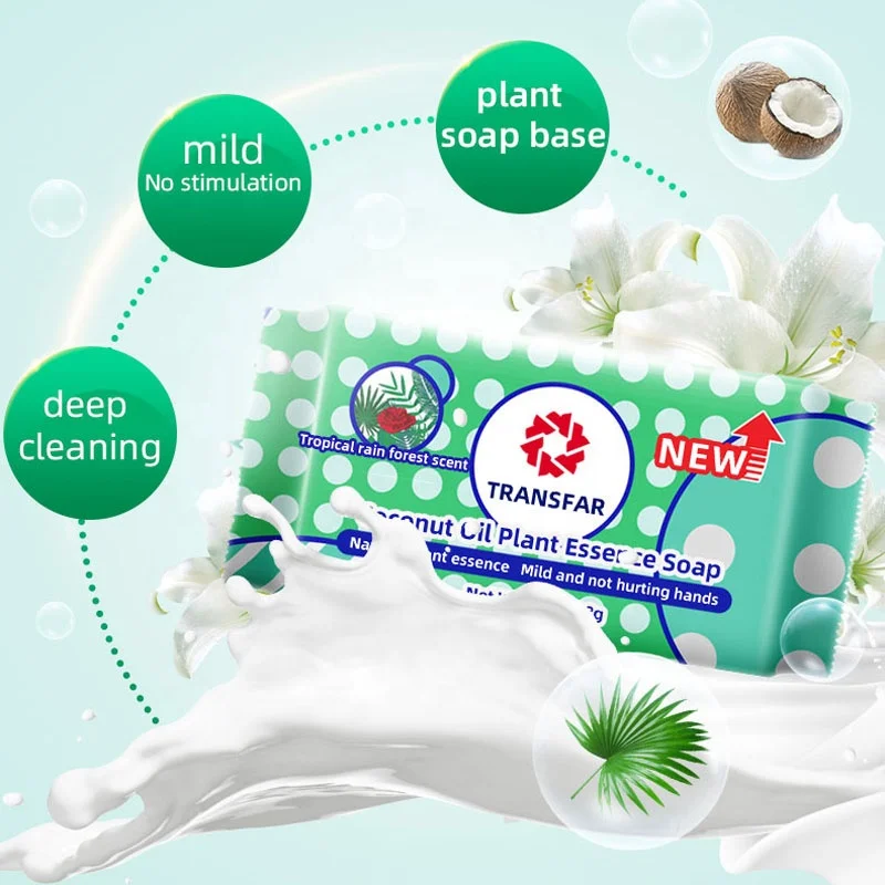 Cheap Price Natural Plant Essence Laundry Soap Mild with Coconut Oil Washing Soap