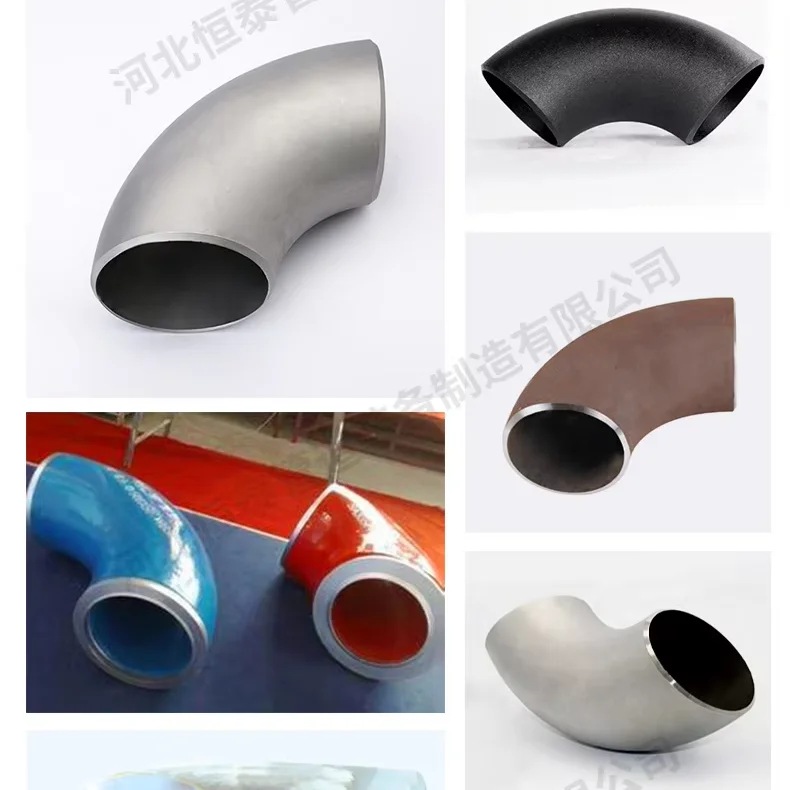 High Temperature Stainless Steel  PTFE Lined elbow pipe fittings