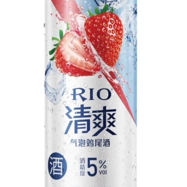 2022 China HOT TOP 1 RIO DRINK WINE ALCOHOLIC BEVERAGES STRAWBERRY & VODKA FLAVOURED SPARKLING COCKTAIL(Alc.5%vol 24can*330ml)