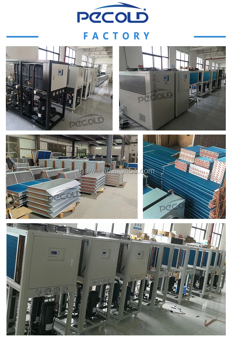 Supplier Industrial Water Cooled Screw Chiller Screw Type Industrial Chiller chilling equipment cooled water screw chiller