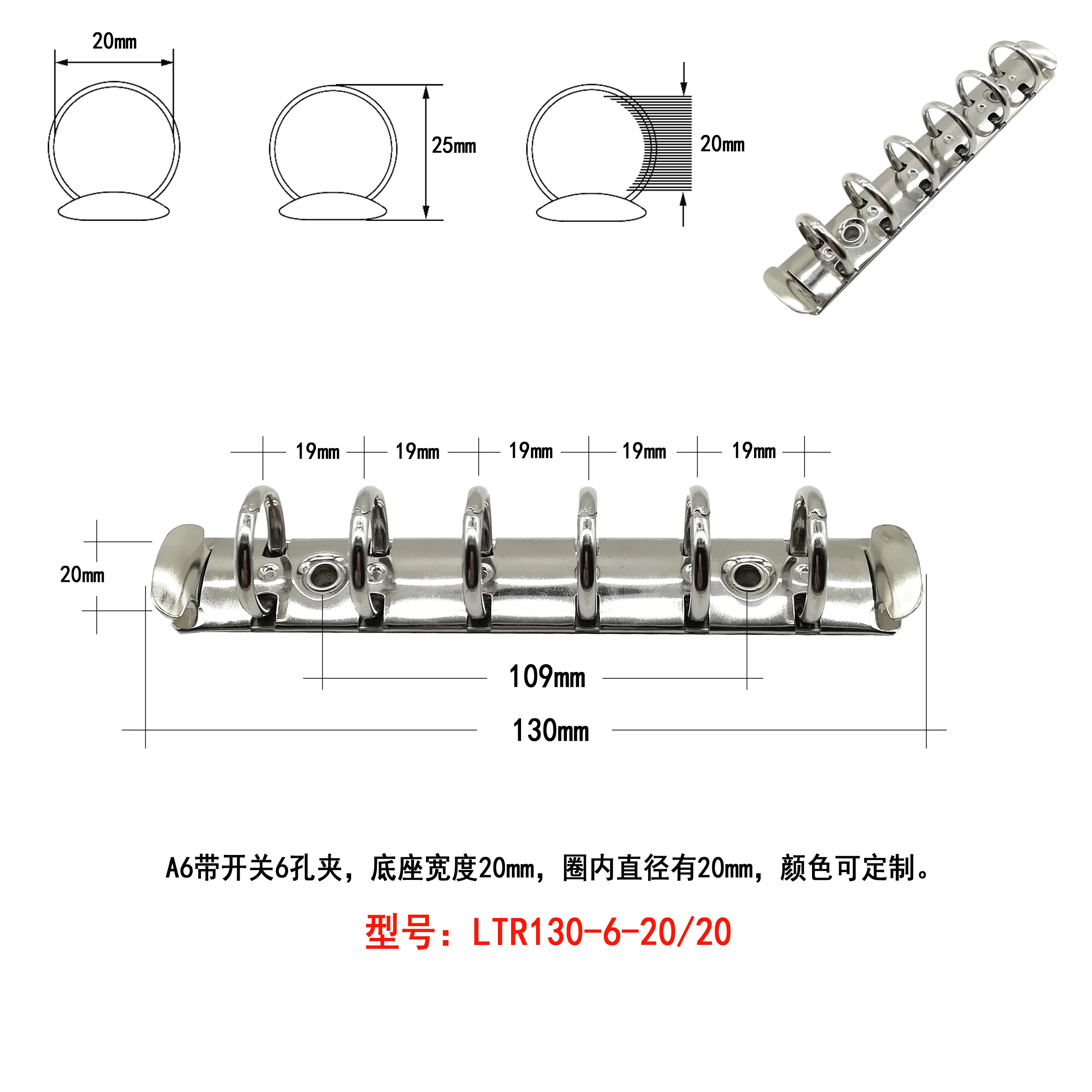 Оптовая продажа с завода, Высококачественная цветная папка для бумаг формата А5 с 6 отверстиями, металлический зажим, бронзовая папка