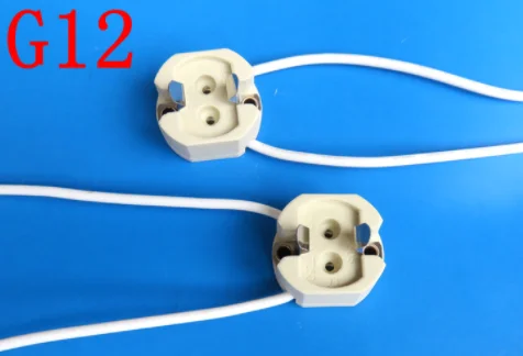 Керамический держатель лампы высокого давления, устойчивый к высоким температурам G12