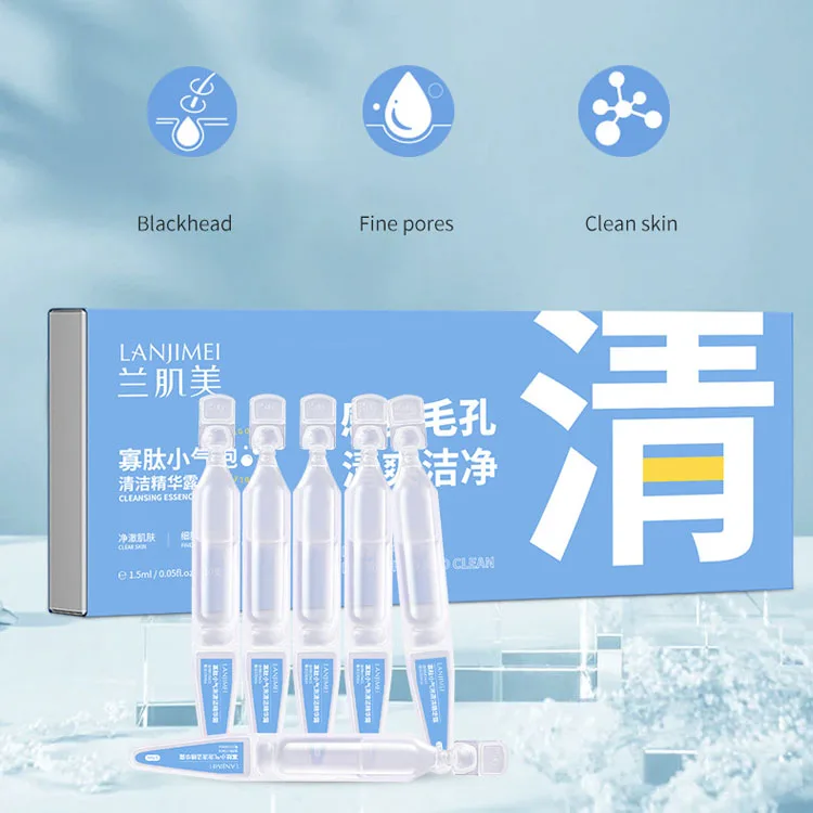 LANJIMEI Face Essence Oil Controlling Refreshing Clean Skin Fine Pores Oligopeptide Small Bubble Cleaning Serum