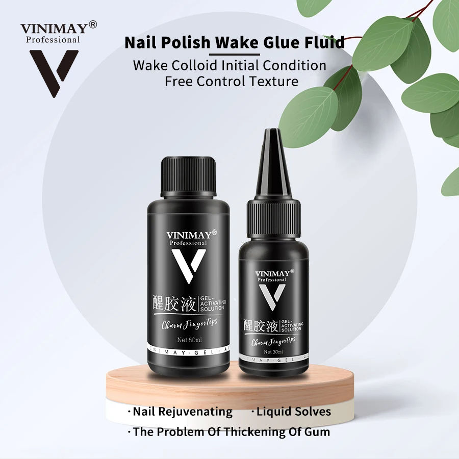 Лак для ногтей VINIMAY New Wake up жидкий лак Клей