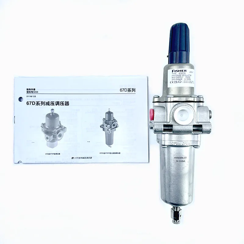 Fisher Pressure Reducing Valve 67DFSR Regulator Stainless Steel Pressure Reducing Valve 67CFSR