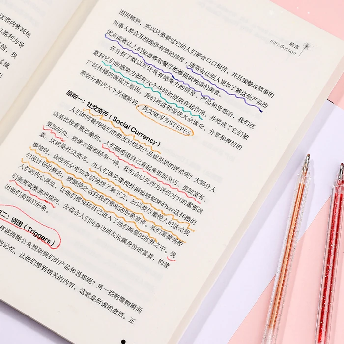 glitter ink pen (14).jpg