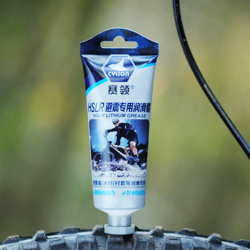 
cylion bicycle shock absorbent grease for front fork central axle bicycle accessories lubricating butter 