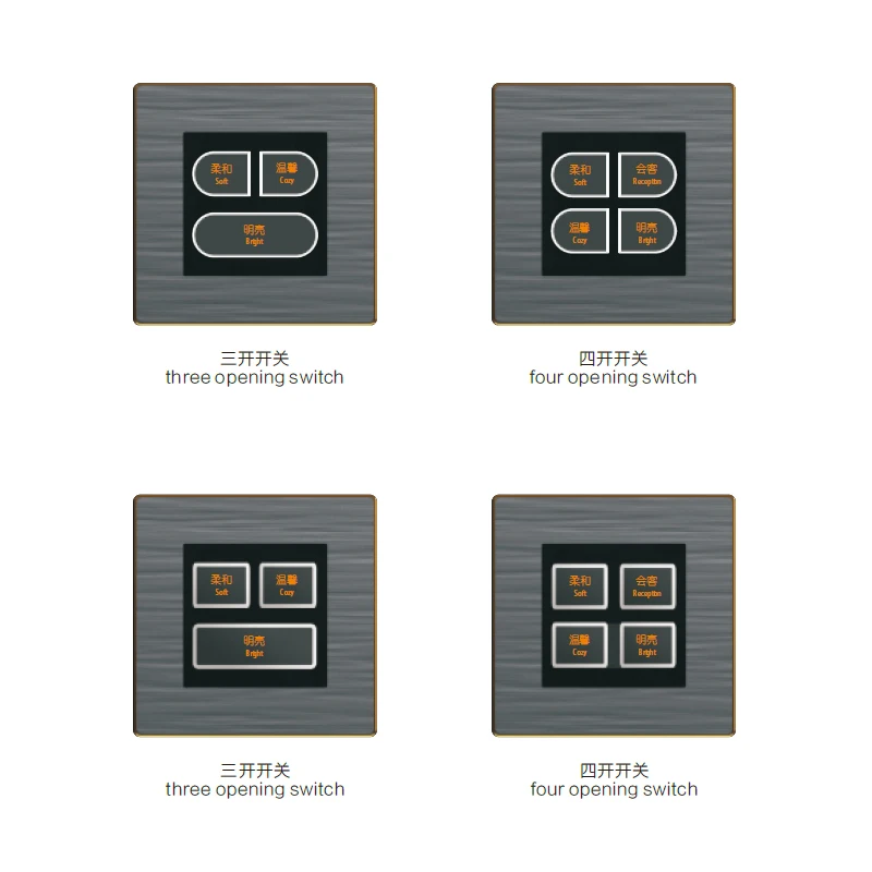 customizable new design decorative hotel electric light smart wall switch and socket supplies