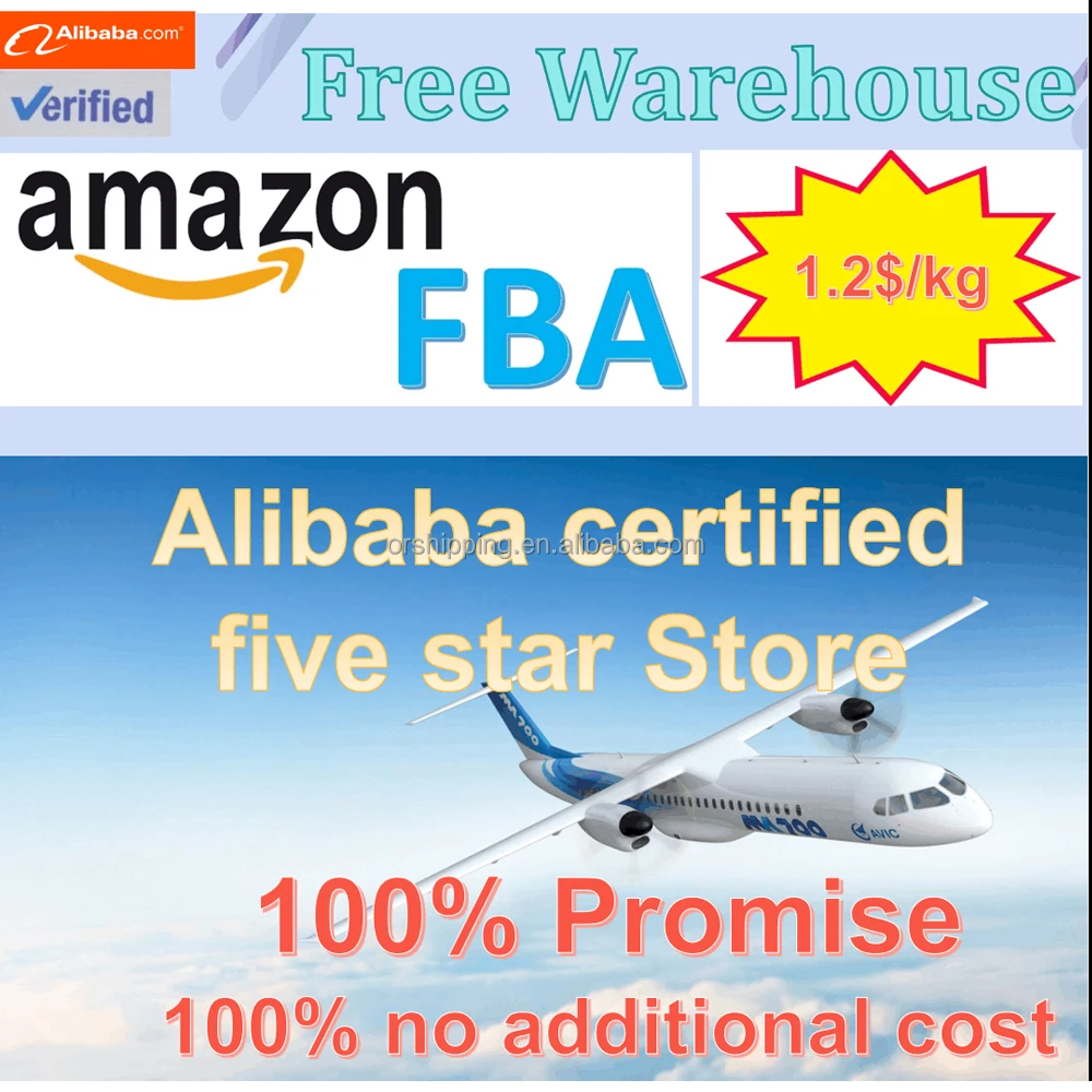 Экспедитор/агент по доставке транспортная компания из Китая DDP DDU в Великобританию Amazon FBA на грузовиках экспресс-доставка отличная