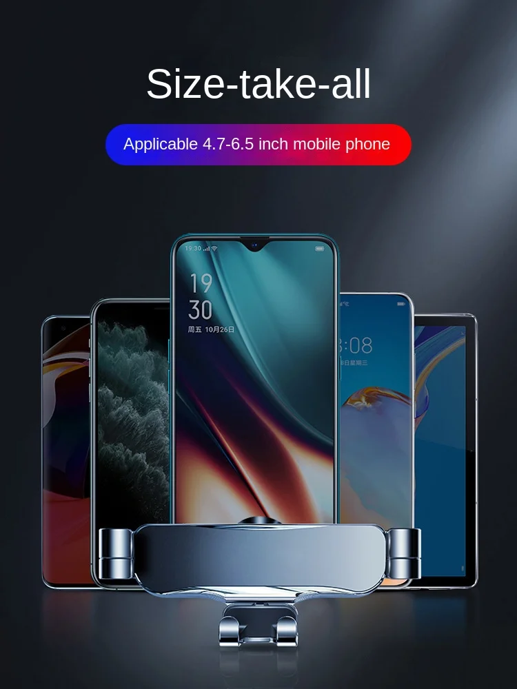 GM Car Air Vent Gravity Sensor Bracket Cell Phone Holder Aluminum Bracket Mount Cell Phone Vent Holder