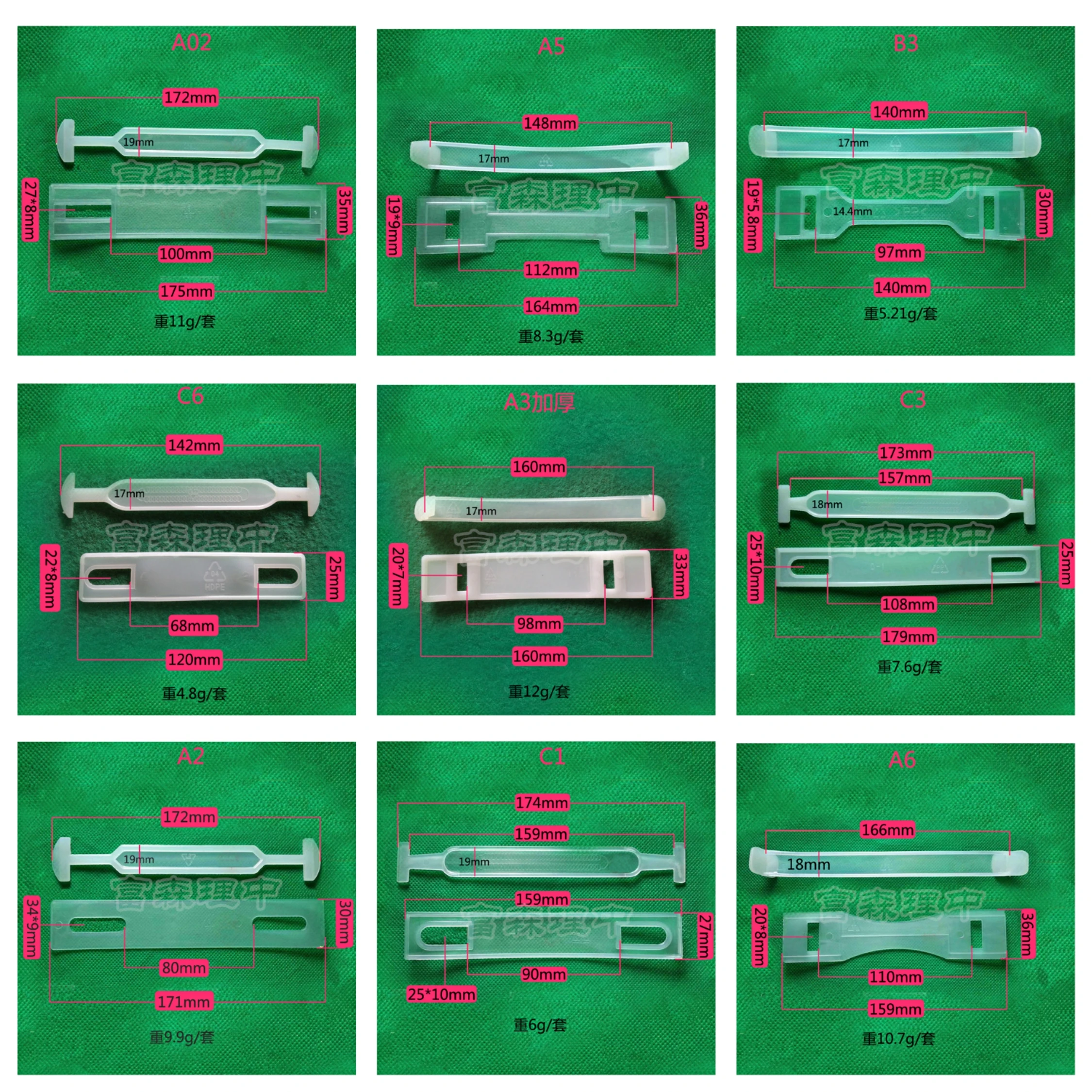 Different size plastic handle cardboard box plastic clear buckle handle the carton