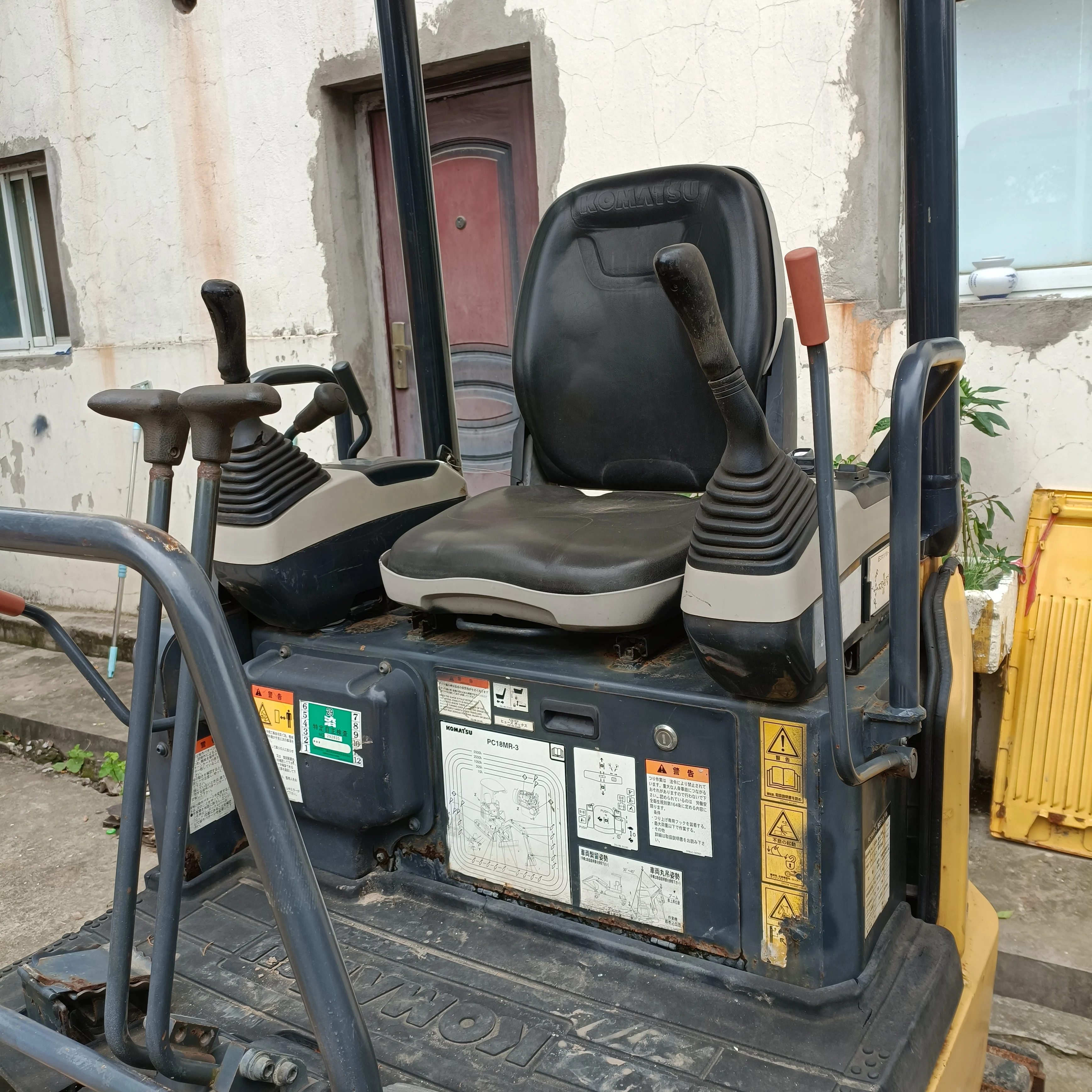 Used mini excavator Komatsu PC18MR-3 hydraulic crawler excavator PC18MR without enclosed cabin high efficiency for sale