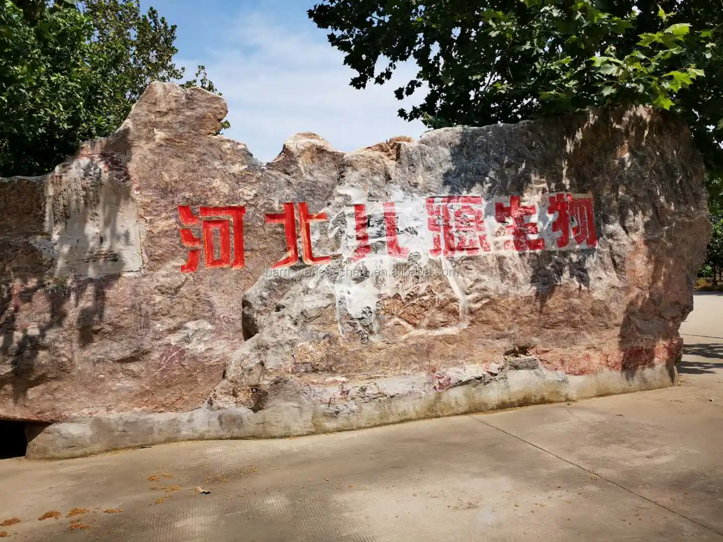 Thiacloprid 98% Tc Agricultural Pesticides Insecticide Manufacturer