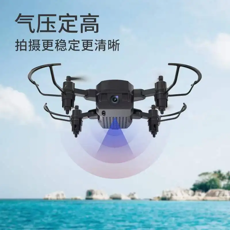 Уличный Радиоуправляемый вертолет с Wi-Fi камерой мини-Дрон FPV Квадрокоптер игрушки Профессиональный складной