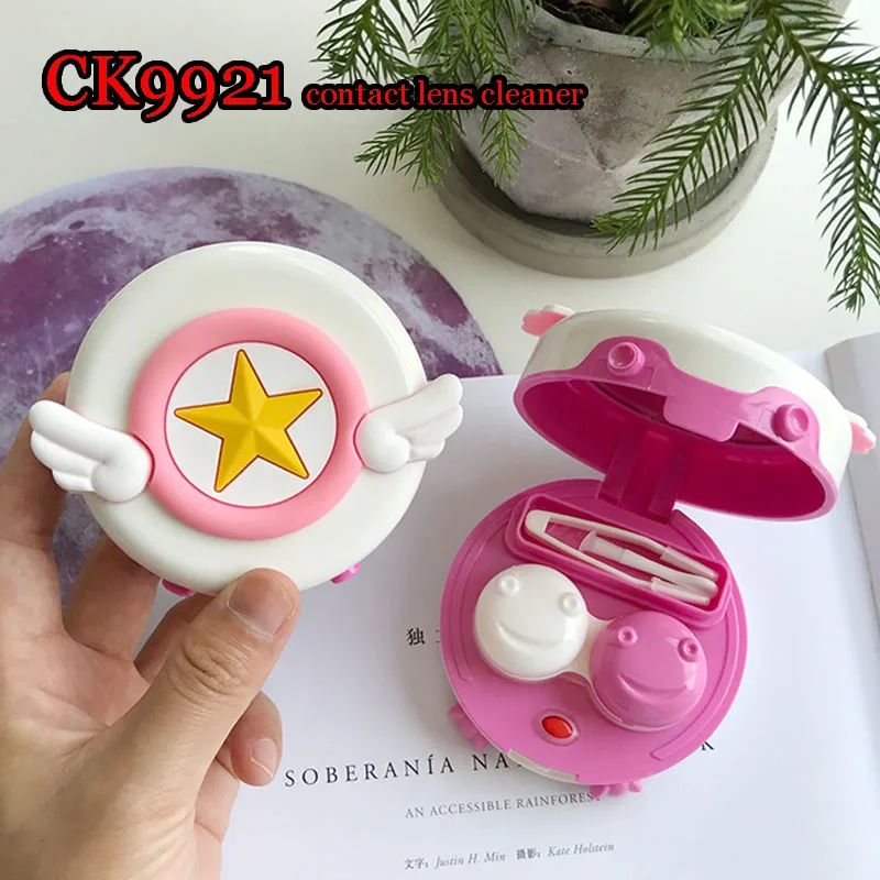 contact lens cleaner soft pvc card captor sakura deco soft lens machine CK9921