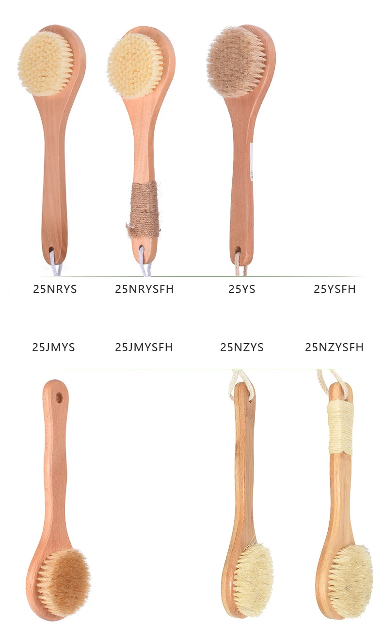 Long Handle Wet or Dry Shower Brush Silicone Bamboo Wooden Bath with Soft and Stiff