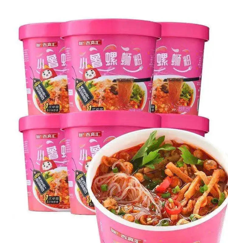 2021 hot and sour 170g* cup net celebrity self-heating Liuzhou Luo Shifen instant noodle small hot pot