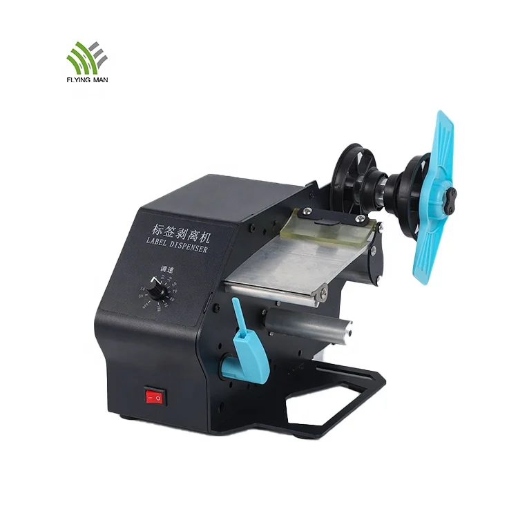 High Competitive Price Label Dispenser Automatic Sticker Dispenser Label Tearing Machine