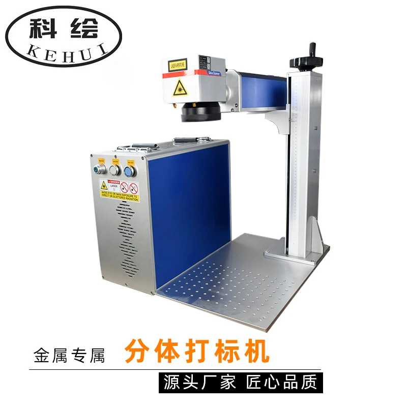 50w 60w 80w 100w 3d raycus jpt mopa m7 source laser engraved fiber laser marking machine with rotary machine laser engraver