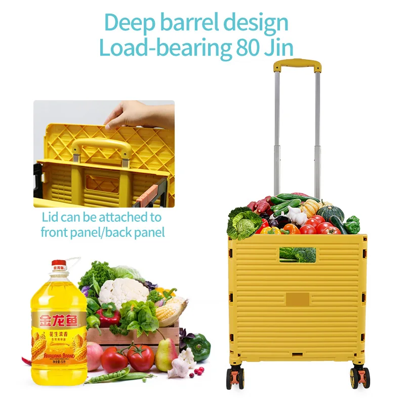  Plastic Folding Utility Cart Trolley Portable Adjustable Supermarket