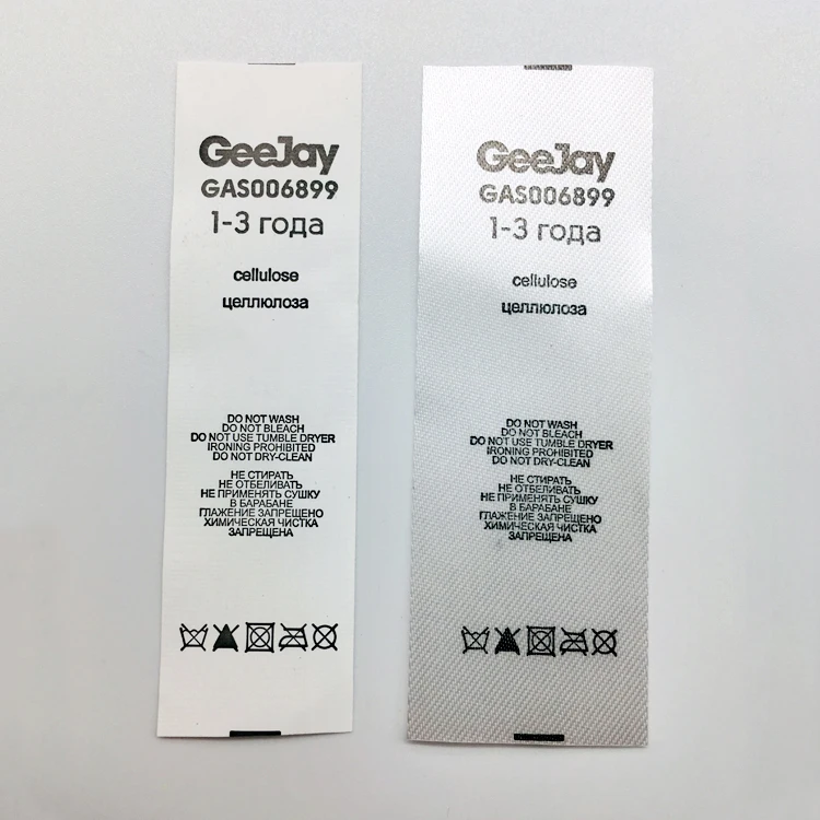 Satin Printed Labels Taffeta tag Washing Care Instructions Labels for clothing