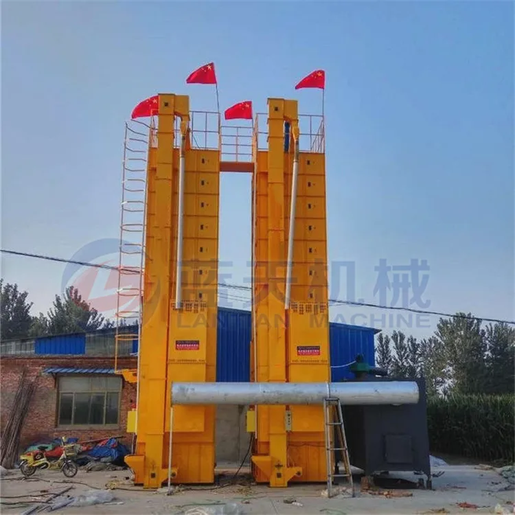 
Vertical paddy seeds wheat small scale yellow corn dryer 