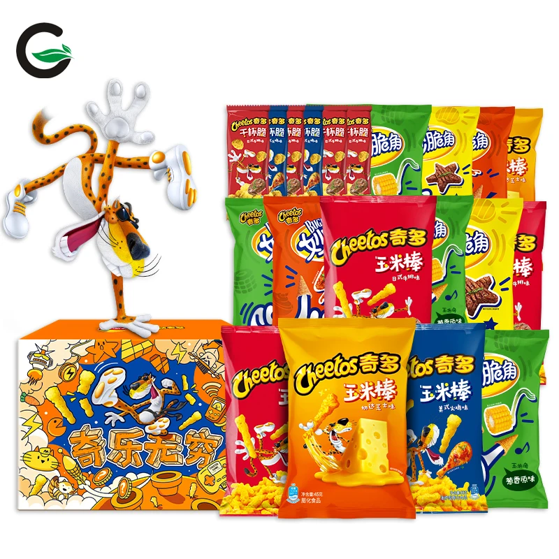 Shipping Worldwide 40g Exotic Snack Spicy Vegetable Snacks Crisps Corn Snack Potato Chips