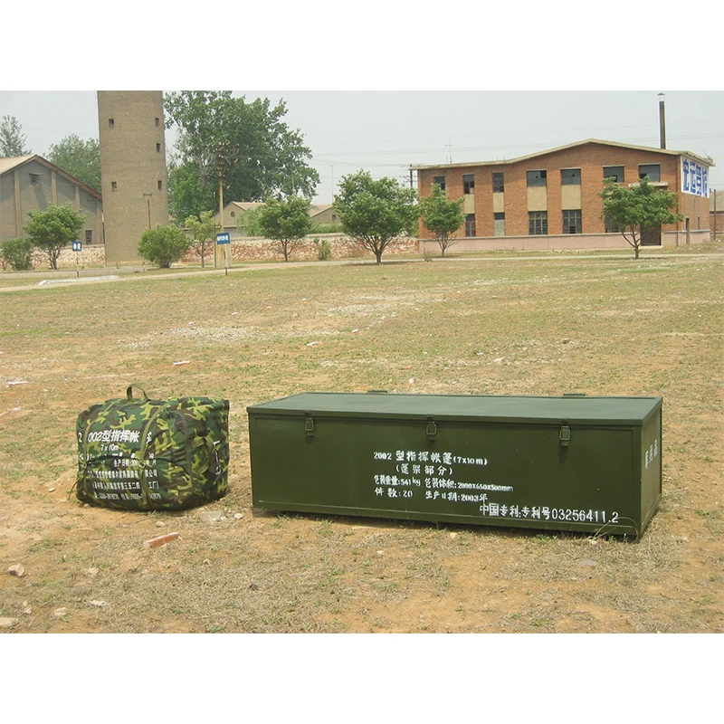 Aosener 2002 type patent product tent arch frame structure maintenance very large military type freespan tents