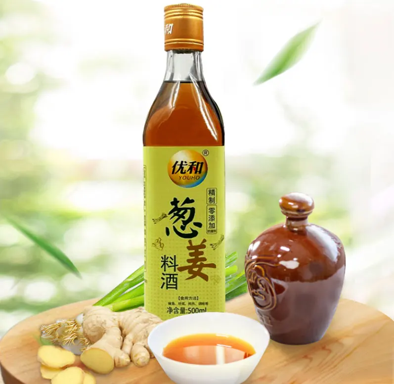 Высококачественная китайская приправа для приготовления вина