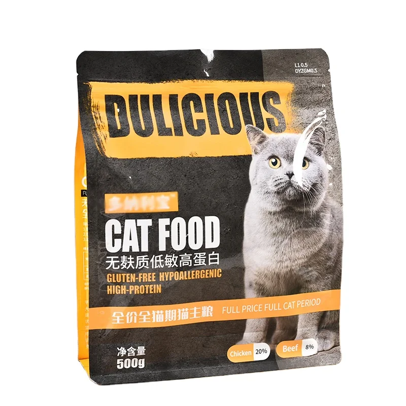 Heat Seal 5kg 10kg 15kg Flat Bottom Resealable Packing Bag Dog Cat Pet Food Packaging Stand Up Pouch Bag With Zipper