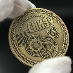 Russia men and women logo antique bronze coin custom engrave souvenir challenge coins