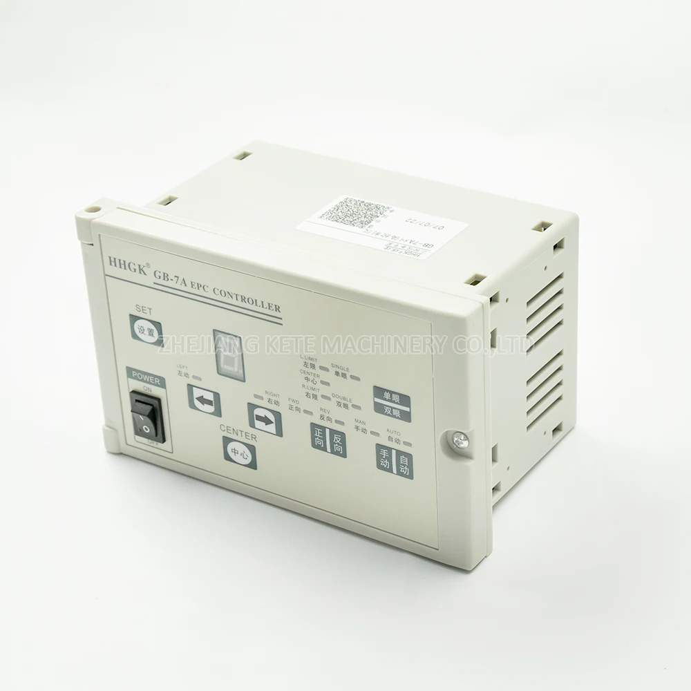 High Quality HHGK GB series EPC Controller Photoelectric Deviation Correction Controller