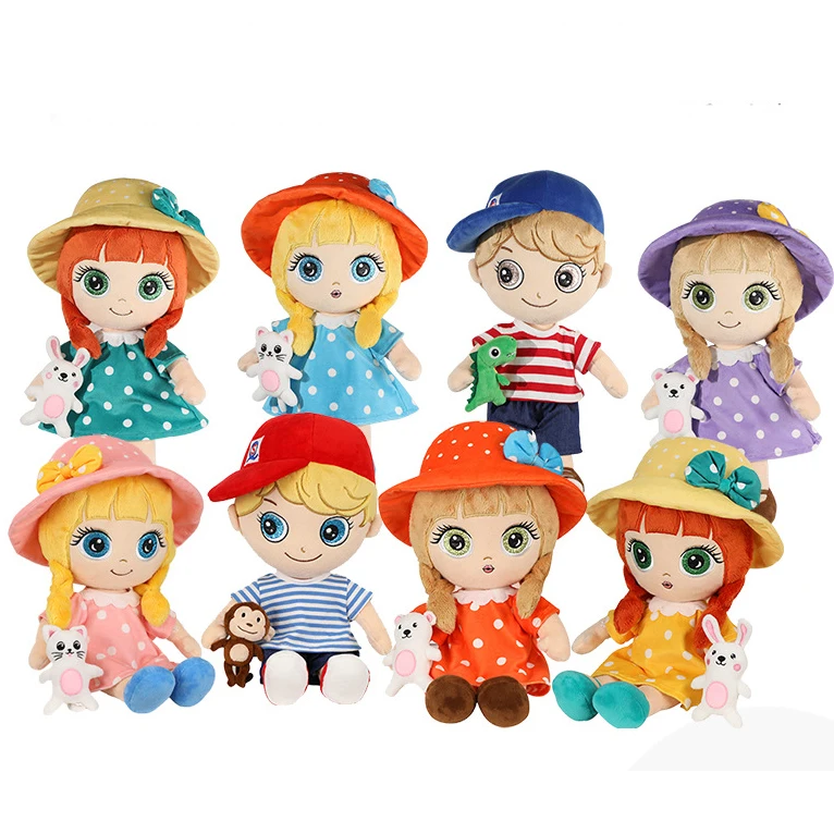 SongshanToys мягкие милые модные детские куклы декоративные подушки Индивидуальные плюшевые игрушки Тряпичные для девочек