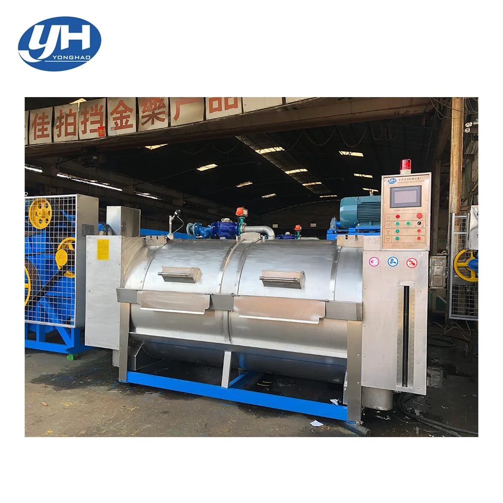 Higher Power Inverter Heavy Laundry Machine Industrial Wool Washing Machine For Laundry Business