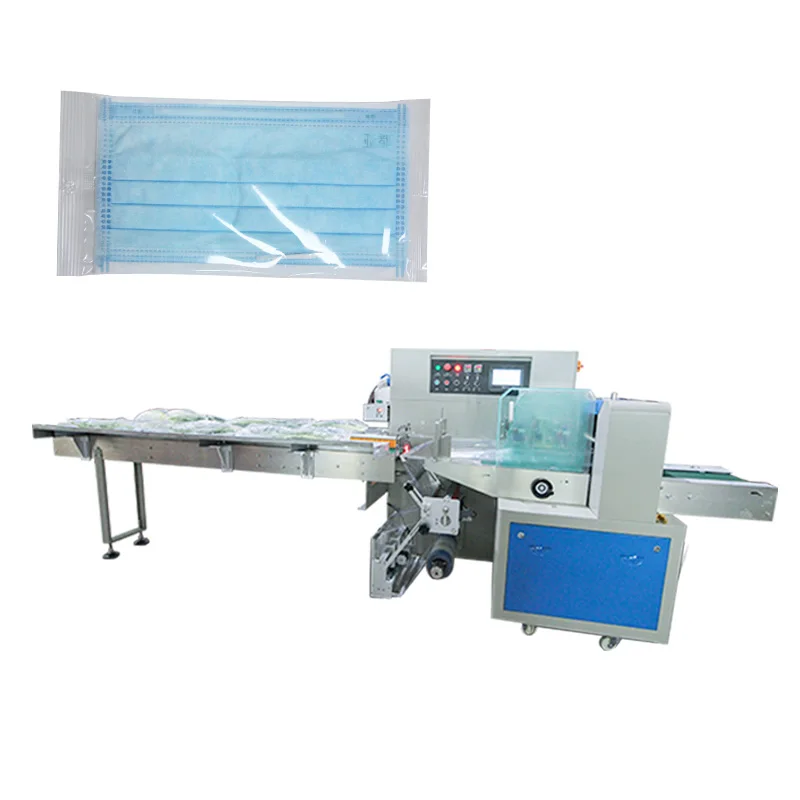 China mini horizontal servo flow pack machine for medical n95 face mask single piece
