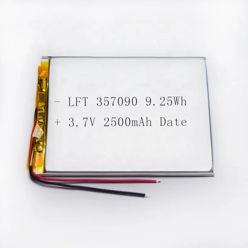 Готово к отправке, литий-полимерный аккумулятор 3,7 v 2500mah 607090 507090 357090 небольшой литий-полимерный аккумулятор для ipad цифровая планшетные ПК и ноутбуков