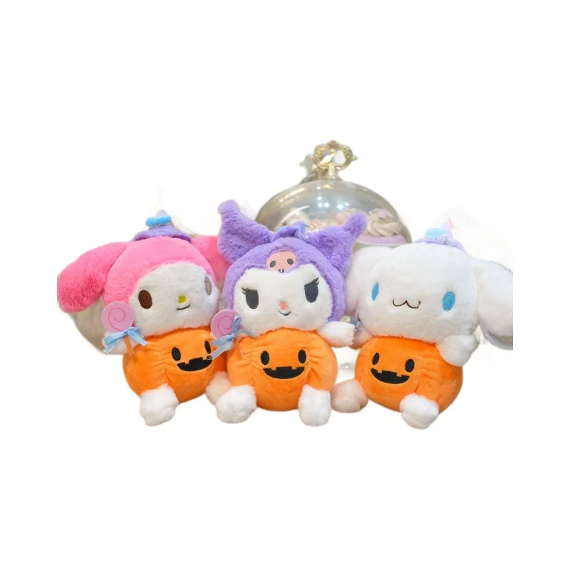 soft toy skin Wholesale New Mermaid Series Plush Toy Doll for8 inch pumpkin San-rio 20CM doll plush toy with Mesh Lining