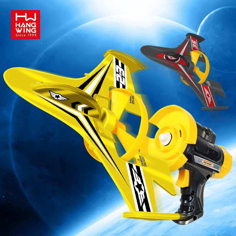 HW Hot selling Baby ejection game Aircrafts flying airplane launcher gun toy catapult foam plane for kids