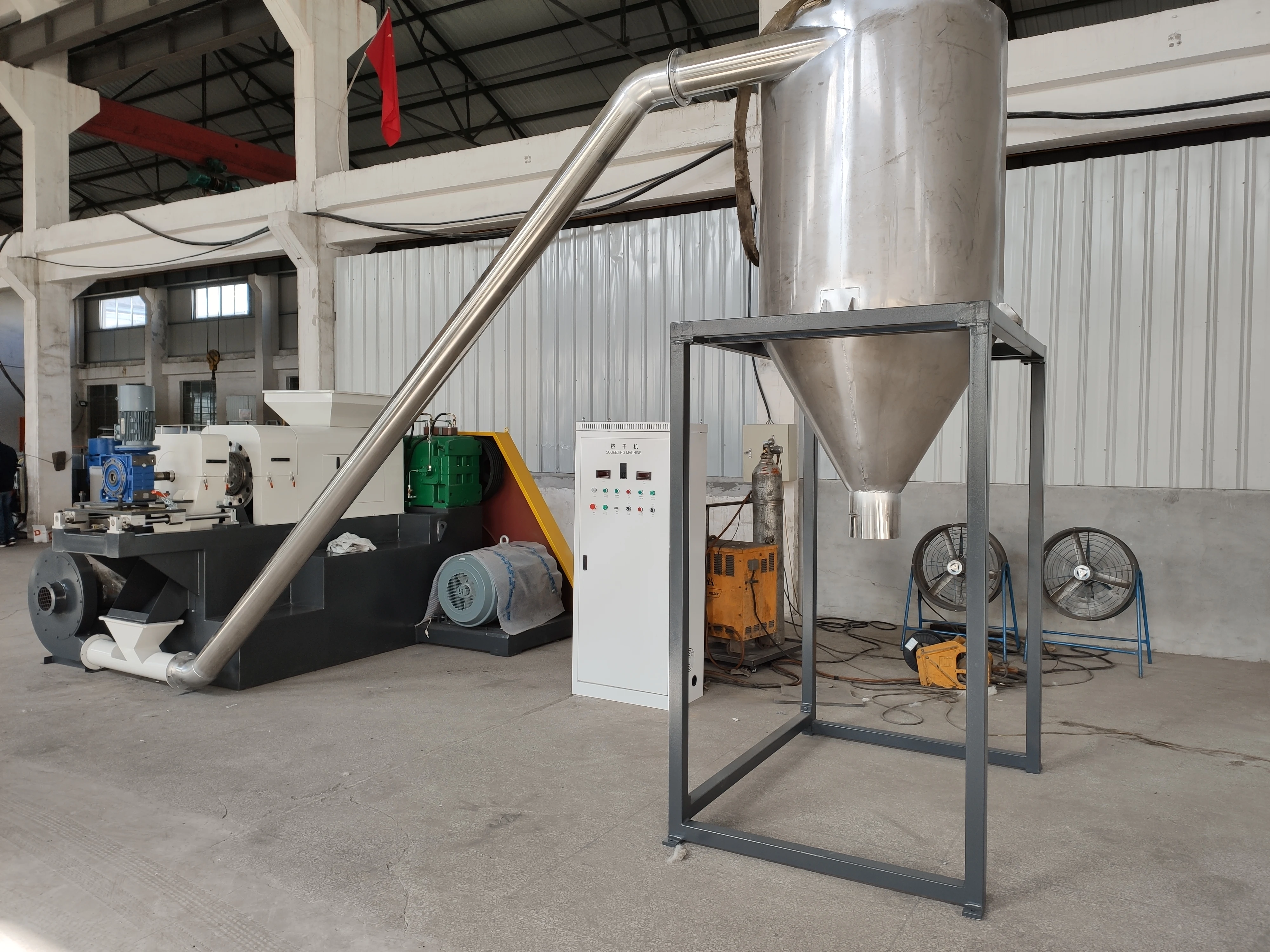 Pe Ldpe Lldpe Film Bag Plastic Squeezer Drying Granules Making  Squeezing Drying Machine Machine