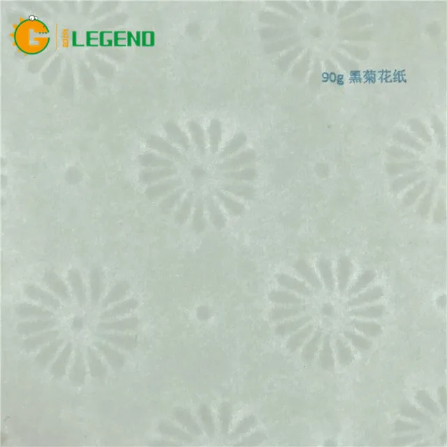Anti-counterfeiting water Paper A4 size for Financial Use Black Plum blossom pattern 85g 90g