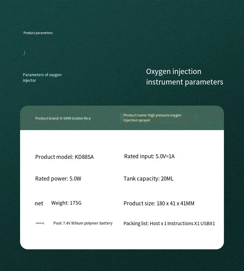 USB recharge Hydrating Facial Oxygen Sprayer Electric Facial Steamer 3 Hours 5W