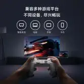 xiaomi Aerial Lift Joystick FJ9S Fingertip 3 Axis USB Joystick Controller Black XBOX Box Windows Packing Platform Plastic Color