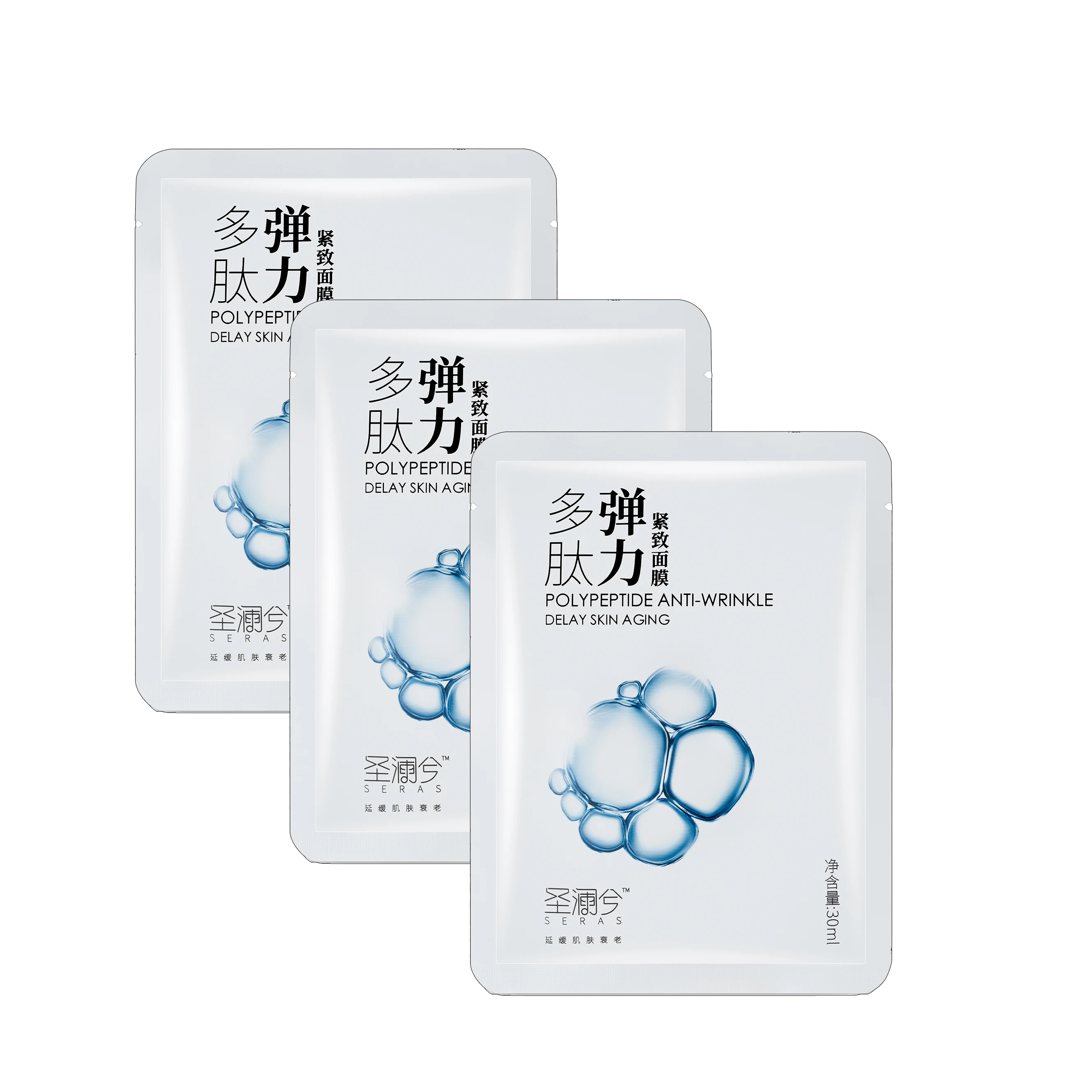 Топ-Номинальная маска для лица, лицевая маска, oem маска для ухода за кожей лица