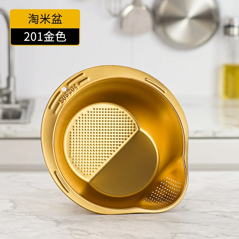 Small round Stainless Steel Rinser with Side Drainers Colander Cleaning Fruits Vegetables Beans Home Use Tea Food Preparation